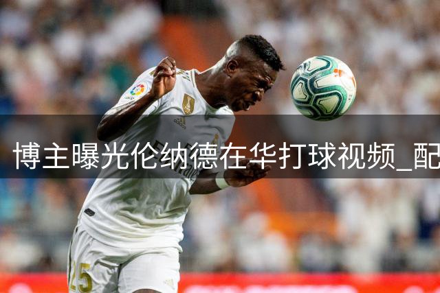 about image